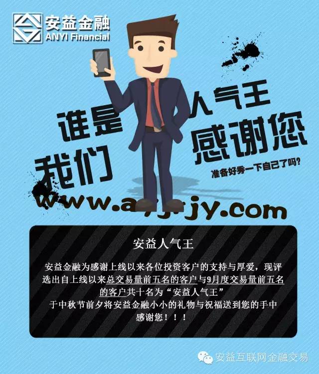 “卖不完的月饼”需要提前监管_必一运动bsport体育(图1) 必一运动