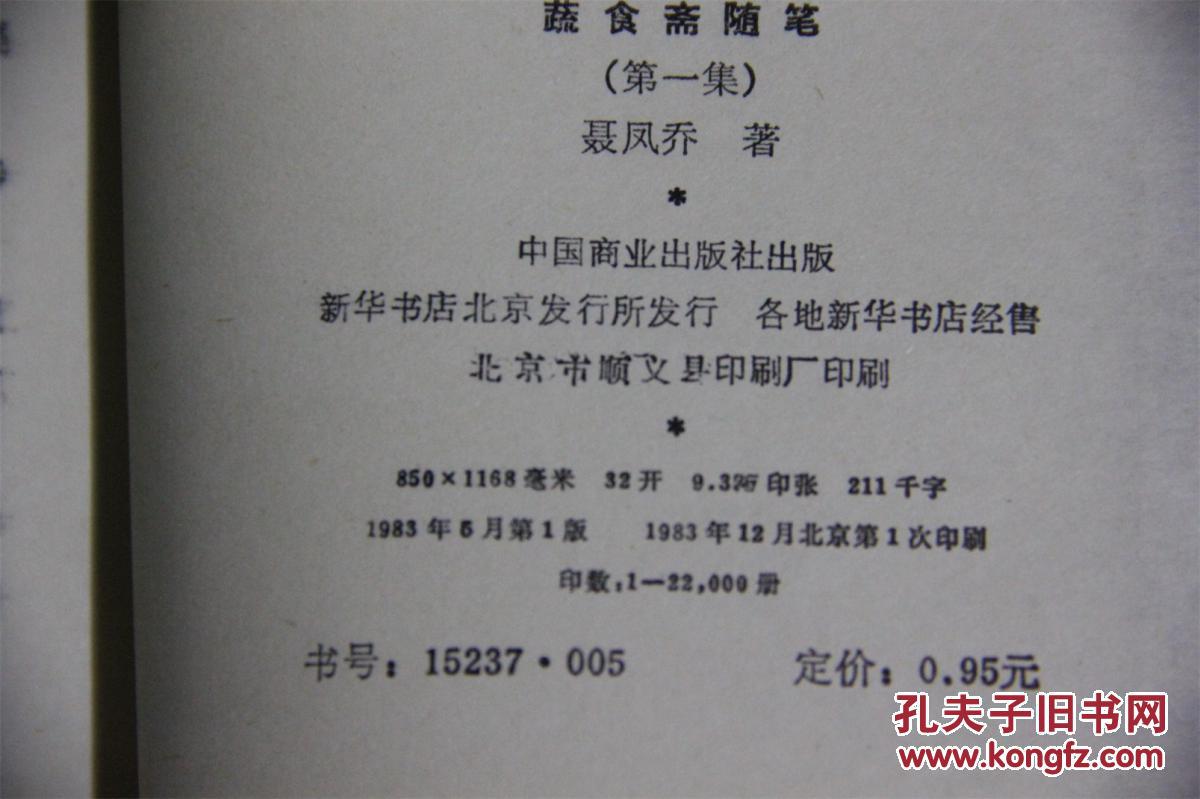 英雄凯旋 河南援鄂医疗队首批撤离98名队员回家了_bsports必一体育(图1) 必一运动官网