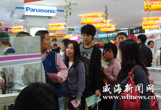 必一运动bsport体育