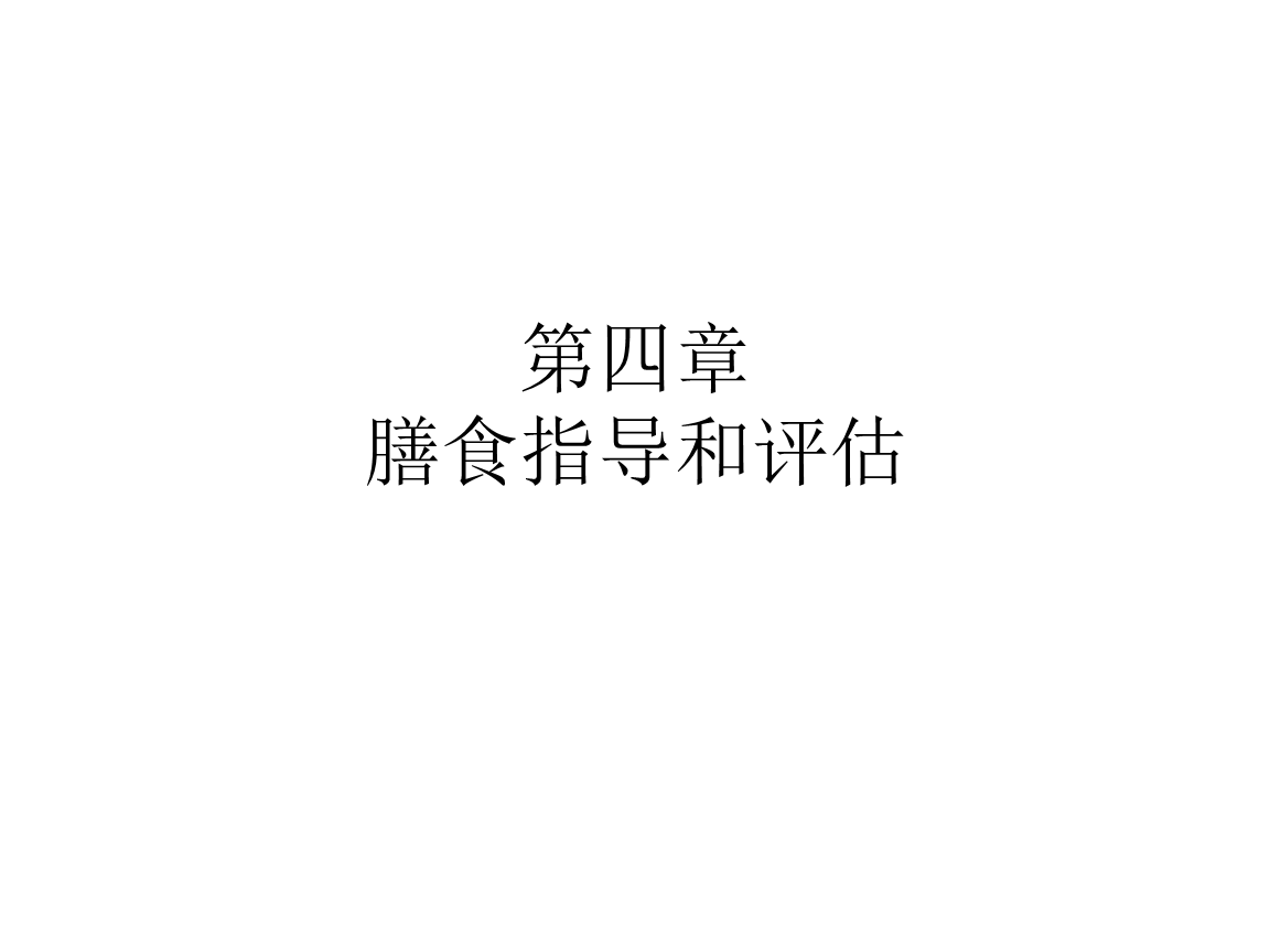 必一运动