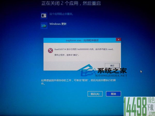 休舱“医心”不“打烊”:只要武汉人民需要“必一运动”(图1) 必一运动官网