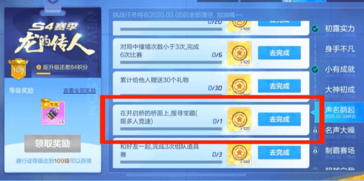 ‘必一运动官网’“全民挖宝”挖出了几多社会问题?(图4) 必一运动bsport体育