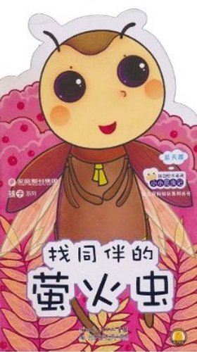 必一运动bsport体育