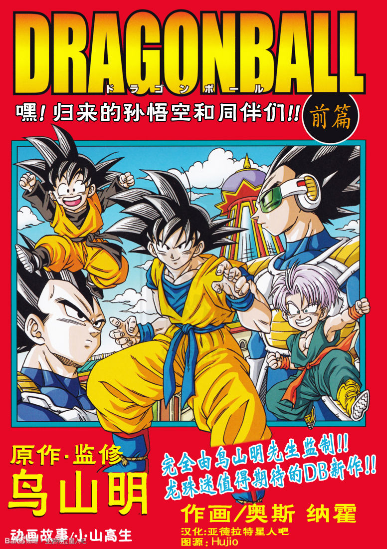 必一运动bsport体育