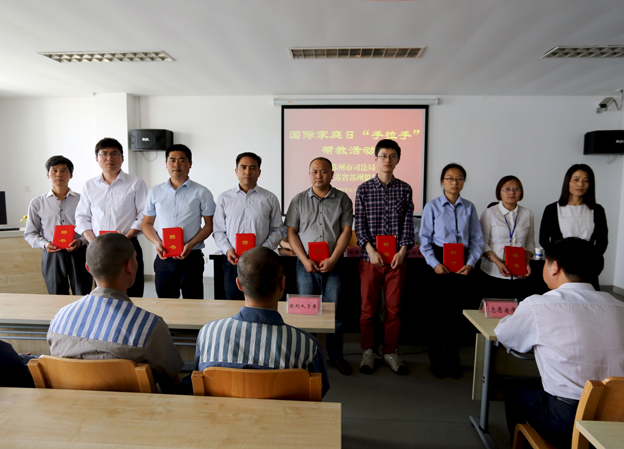 必一运动bsport体育|《萌妻食神》张奕聪痴情反被利用 网友大呼心疼(图2) 必一运动官网