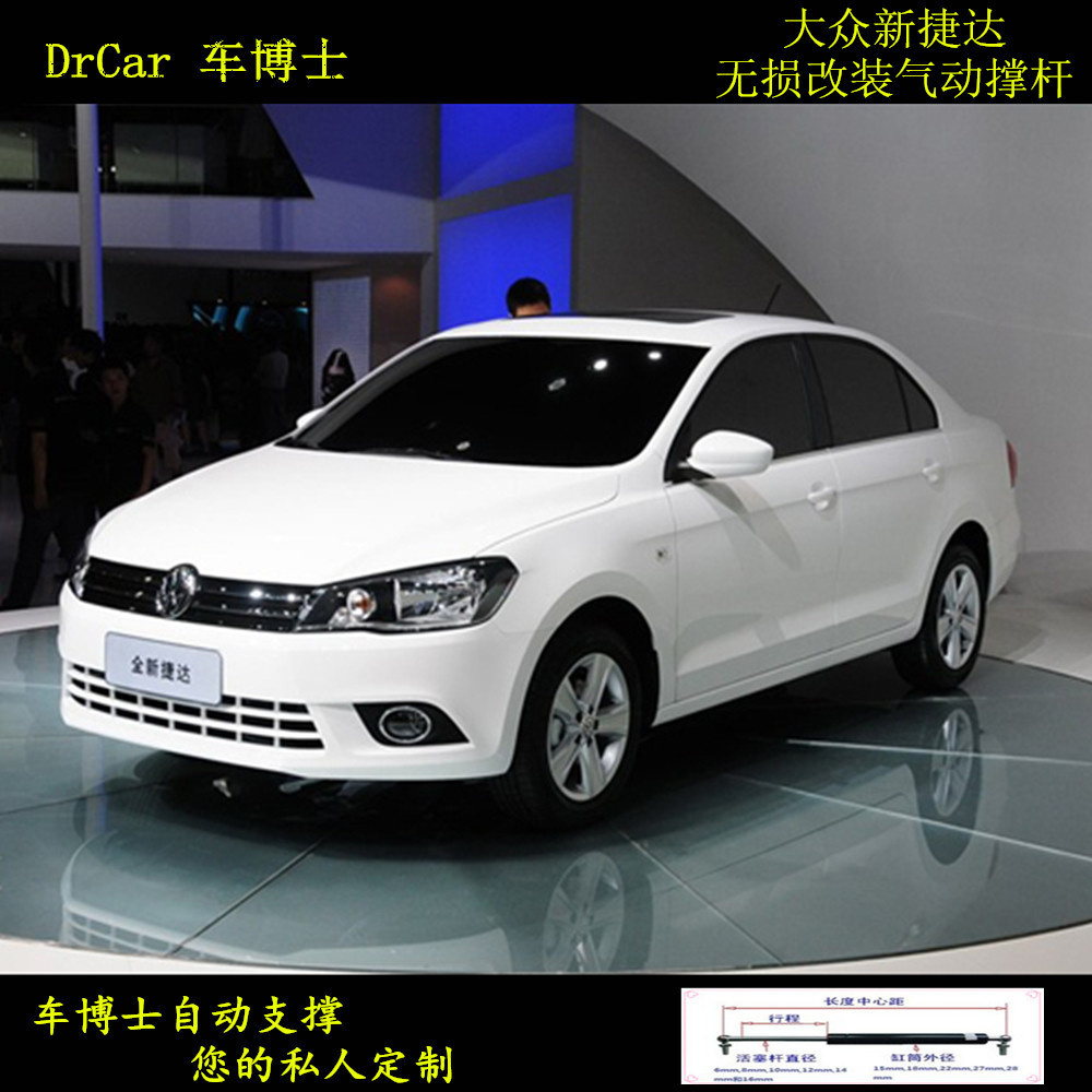 必一运动bsport体育