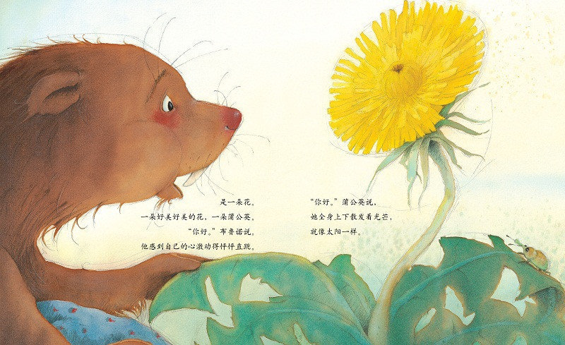 必一运动|提高生育率是新时代中国人口发展的新任务(图1) 必一运动bsport体育