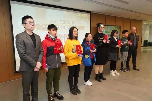 必一运动官网-
“2020东亚银行杯上海市中学生金融教育校园行”圆满落幕(图9)