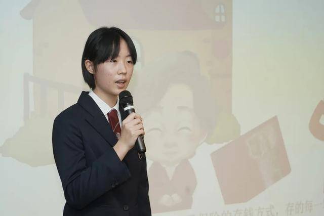 必一运动官网-
“2020东亚银行杯上海市中学生金融教育校园行”圆满落幕(图10)
