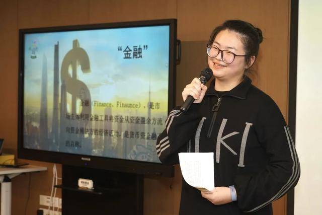 必一运动官网-
“2020东亚银行杯上海市中学生金融教育校园行”圆满落幕(图11)