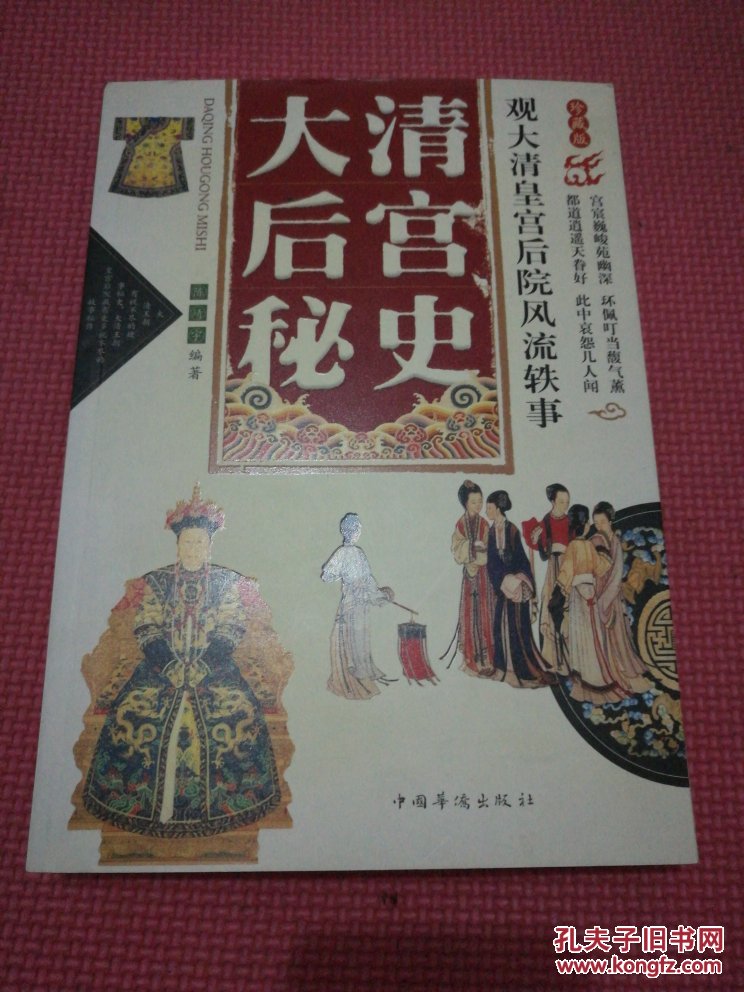 必一运动bsport体育