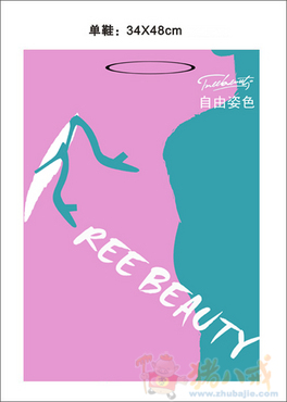 必一运动bsport体育