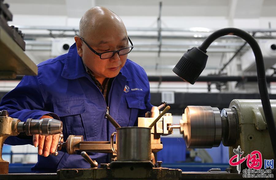 必一运动bsport体育