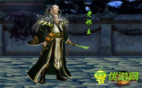 必一运动