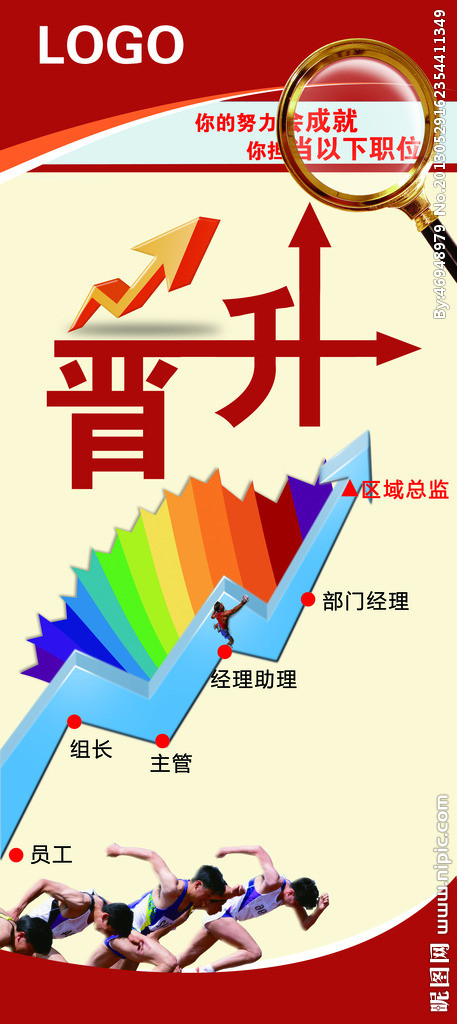 必一运动官网