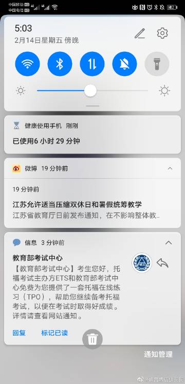 必一运动官网