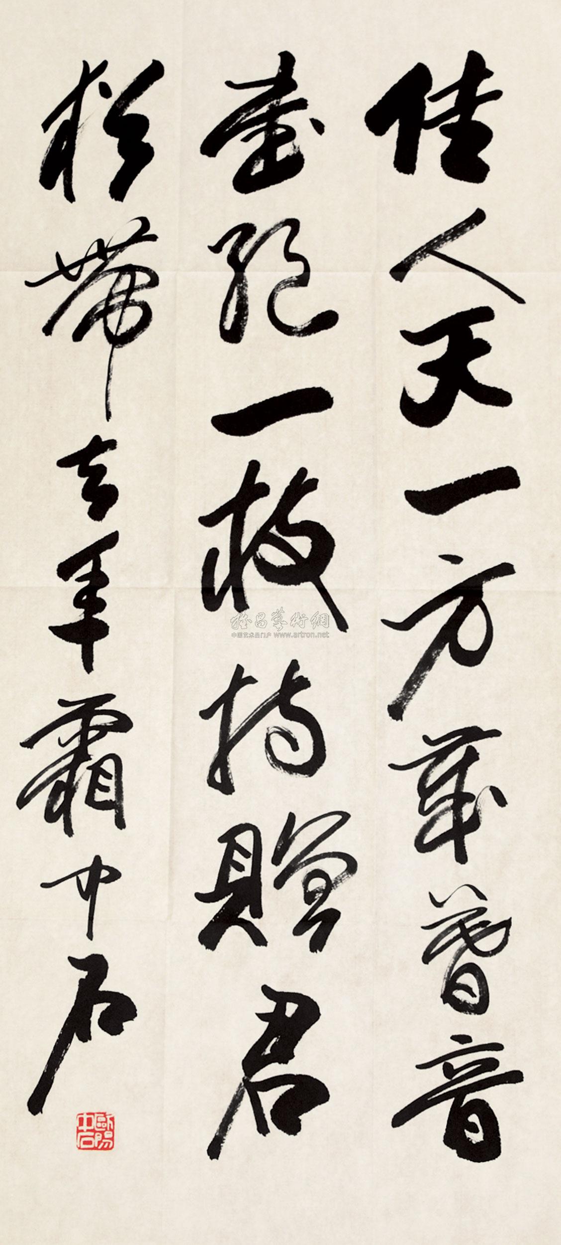 必一运动bsport体育