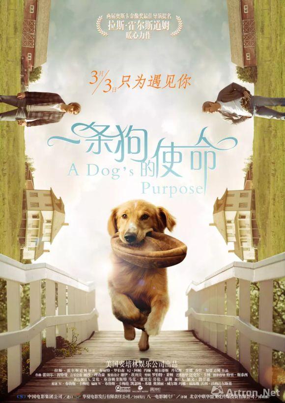 必一运动官网