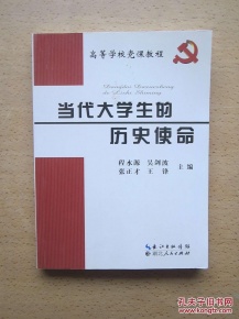 bsports必一体育