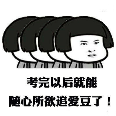 ‘必一运动bsport体育’聊都会人力资源和社会保障局关于征集青年就业见习基地和见习工具的通告(图2) 必一运动bsport体育