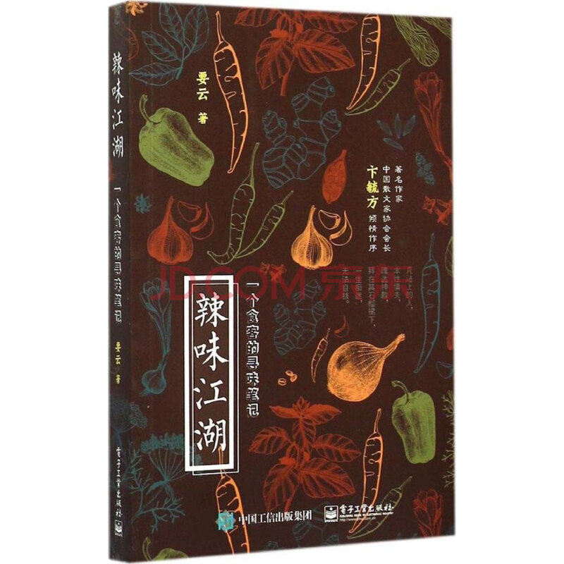 必一运动bsport体育