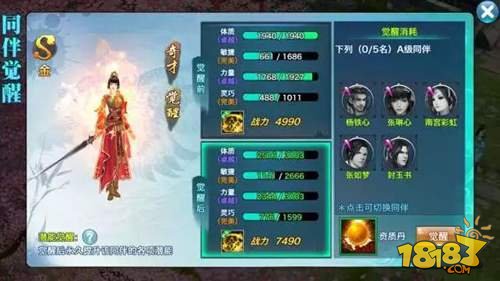 必一运动官网
