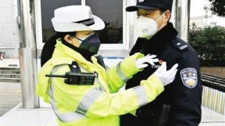 必一运动