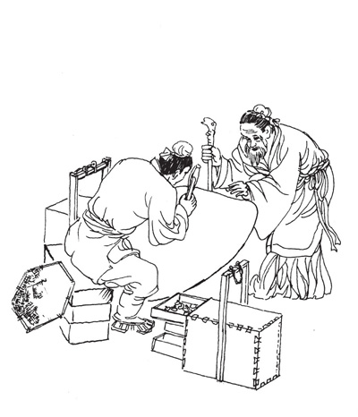 必一运动官网