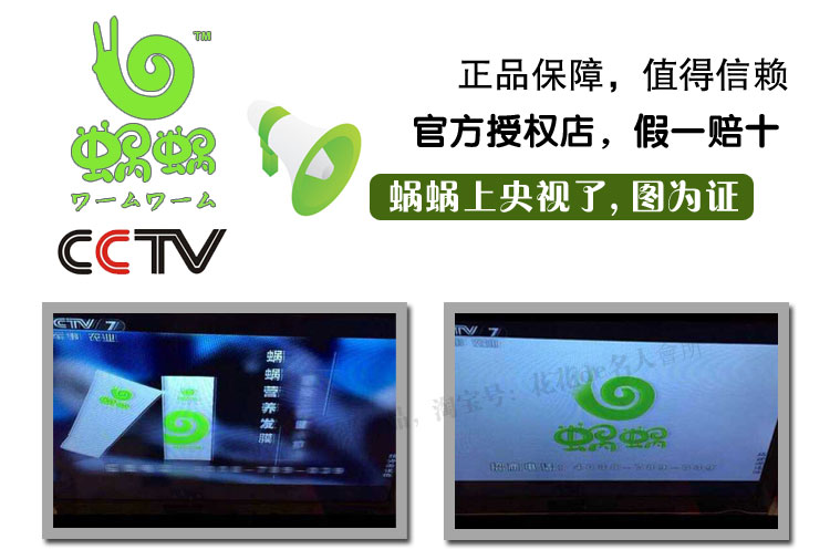 抚顺智慧医保”网上自助功效开通啦!操作步骤如下:必一运动(图3) 必一运动官网
