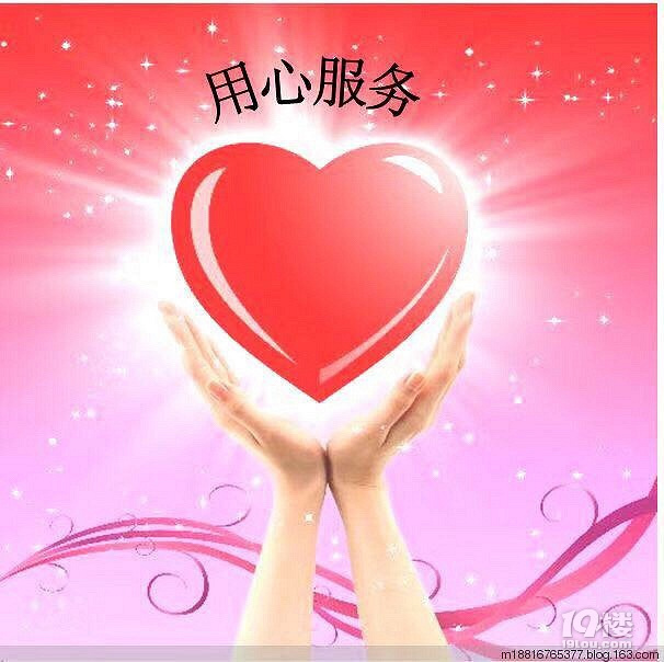 必一运动