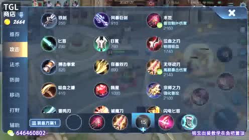 必一运动官网