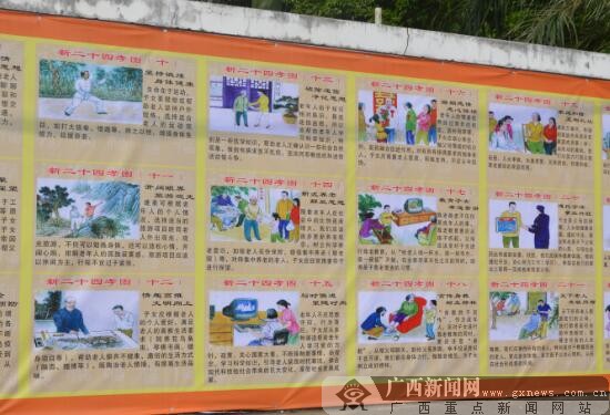 特殊的离别约定:下一个花开时节重游武汉【必一运动官网】(图1) 必一运动
