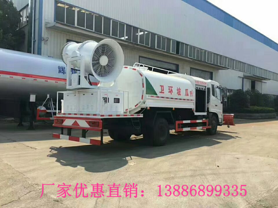 必一运动bsport体育
