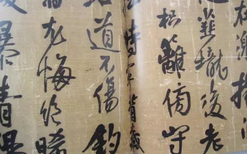 必一运动bsport体育