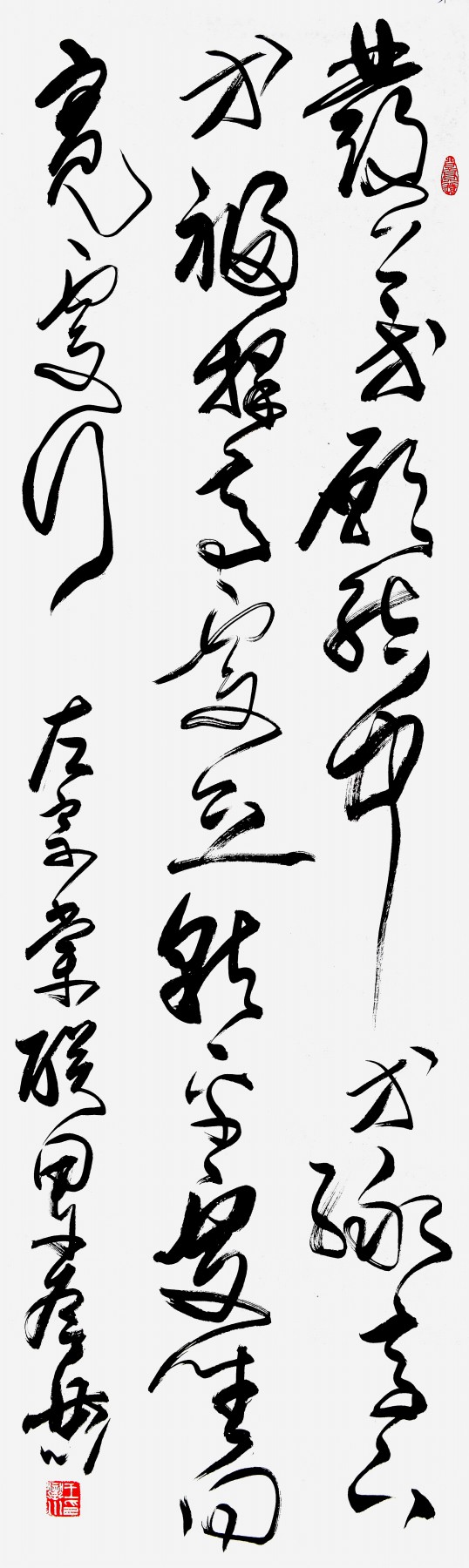 “无谓的证明”才是“奇葩证明”|bsports必一体育(图1) 必一运动官网