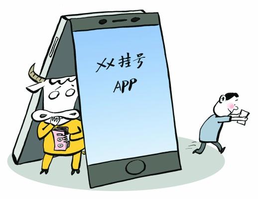 bsports必一体育
