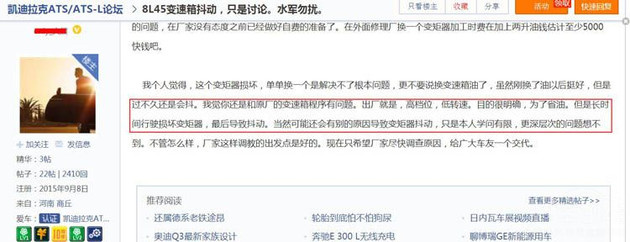 必一运动bsport体育