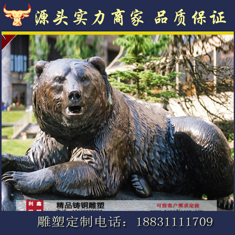 必一运动官网