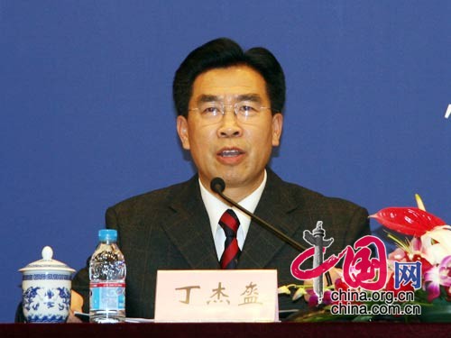 必一运动官网