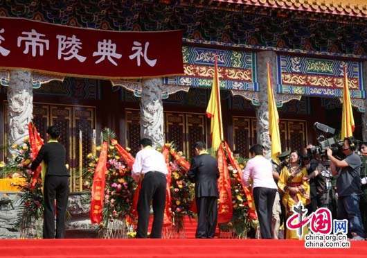 必一运动