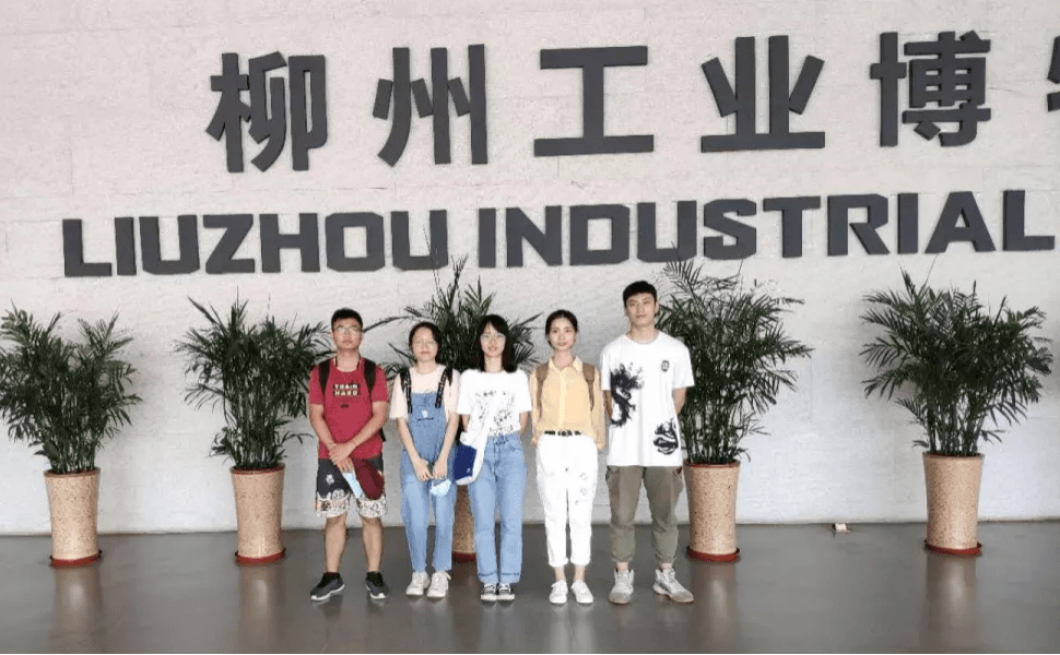 社会实践 · 返乡实践-必一运动bsport体育(图9)
社会实践 · 返乡实践-必一运动bsport体育(图9)