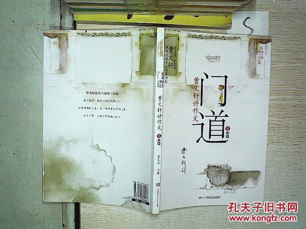 必一运动bsport体育