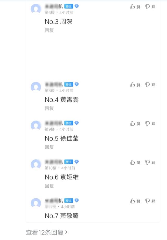 必一运动