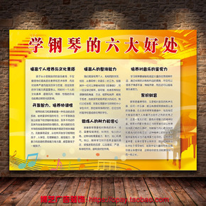 必一运动官网