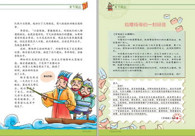 bsports必一体育