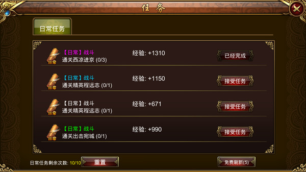 必一运动官网