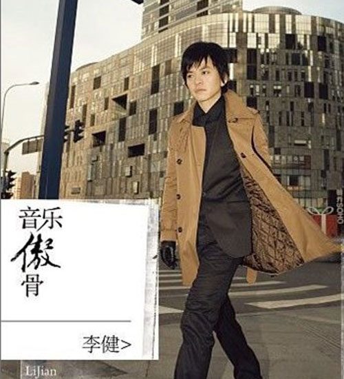 必一运动