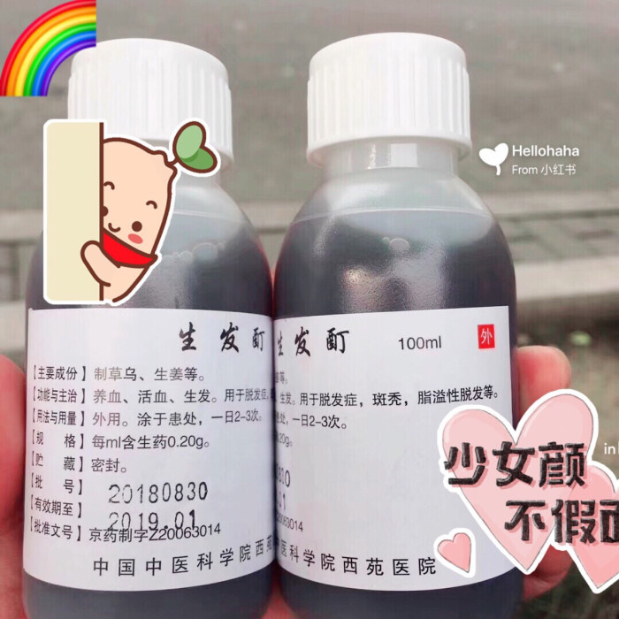 bsports必一体育:允许临时占道经营,以灵活管理为经济复苏注入活力(图3) 必一运动官网