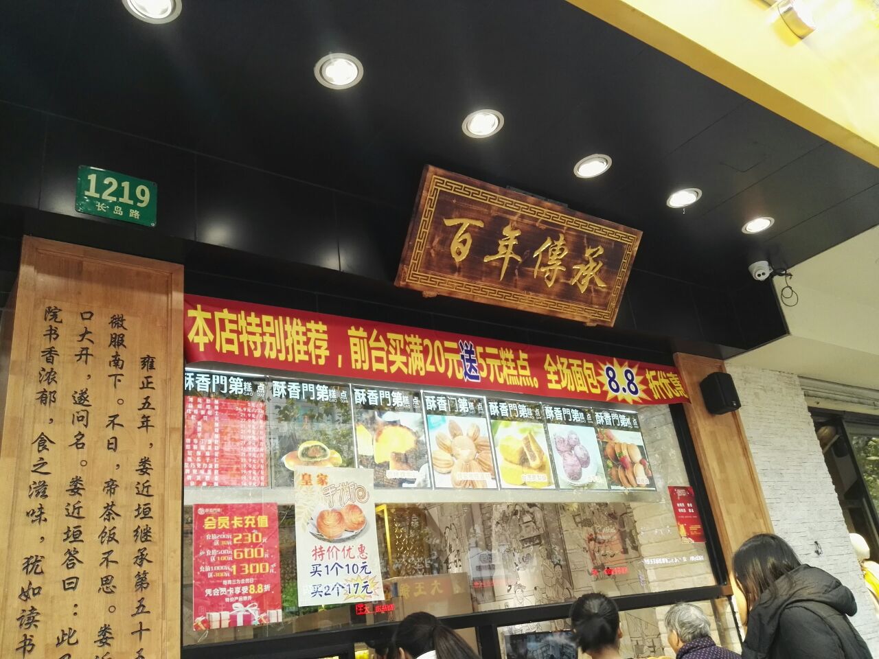 必一运动官网-废止出租车管理旧法为改革清障(图2) 必一运动bsport体育