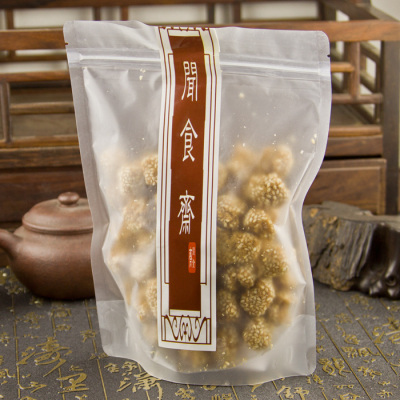 必一运动